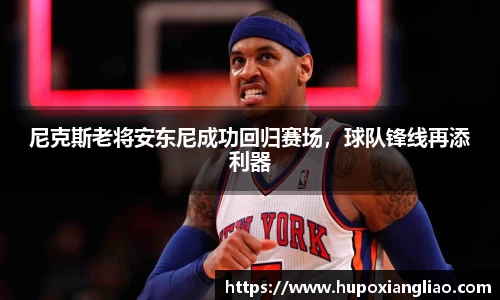 中欧体育(zoty)·中国官方网站