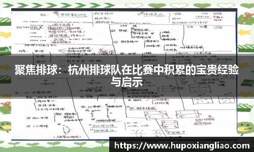 zoty中欧体育全站