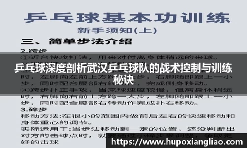 zoty中欧体育全站