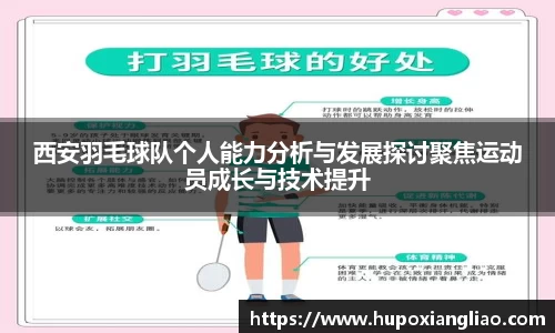 中欧体育(zoty)·中国官方网站