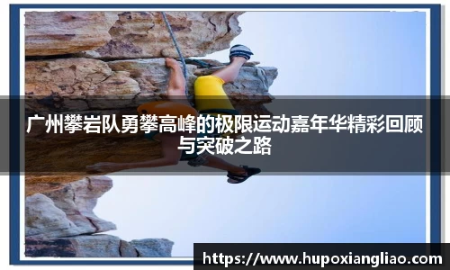 中欧体育官方入口