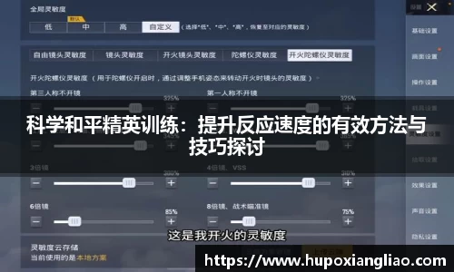 zoty中欧体育