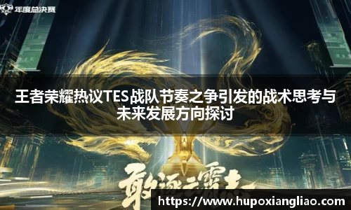 中欧体育官方入口
