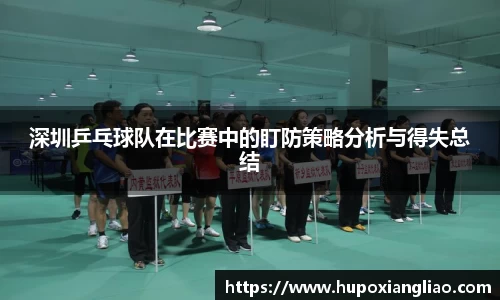 zoty中欧体育全站