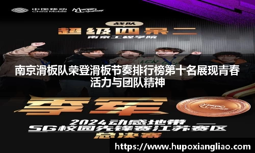 zoty中欧体育全站