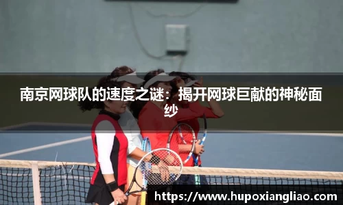 zoty中欧体育全站