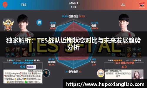zoty中欧体育