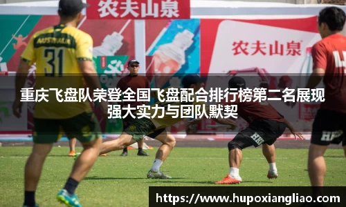 zoty中欧体育