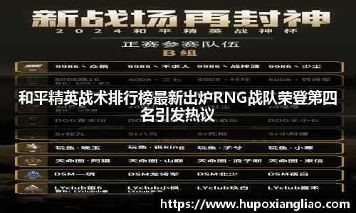 zoty中欧体育全站