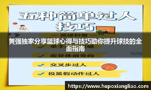 中欧体育官方入口