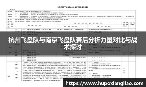 zoty中欧体育