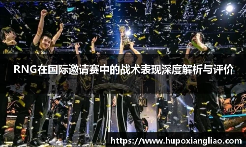 中欧体育(zoty)·中国官方网站