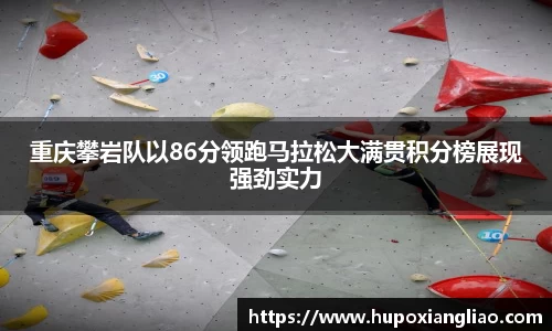 zoty中欧体育全站