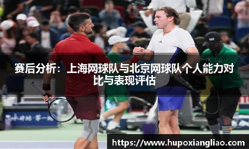 中欧体育(zoty)·中国官方网站