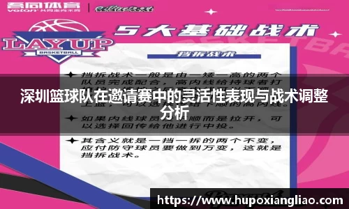 中欧体育(zoty)·中国官方网站