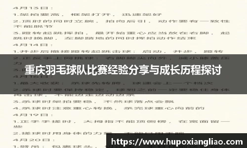 zoty中欧体育