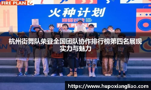 中欧体育(zoty)·中国官方网站