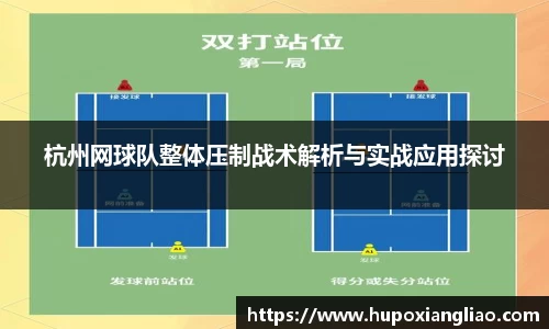 中欧体育官方入口