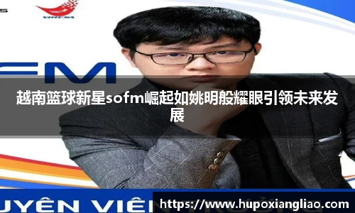 zoty中欧体育全站