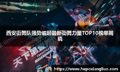 中欧体育官方入口
