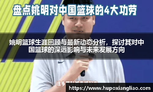 中欧体育(zoty)·中国官方网站