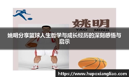 zoty中欧体育全站