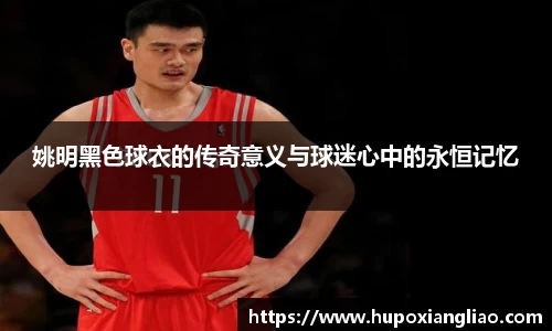 中欧体育(zoty)·中国官方网站