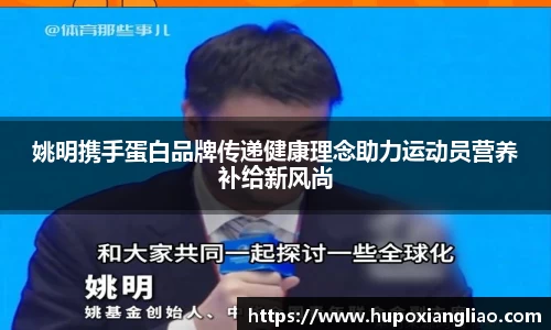 zoty中欧体育全站