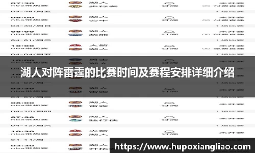 zoty中欧体育
