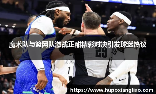 zoty中欧体育全站