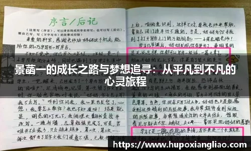 中欧体育官方入口