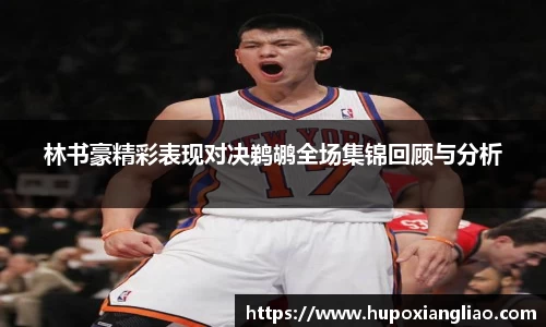 zoty中欧体育全站