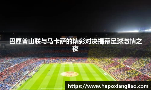 zoty中欧体育全站