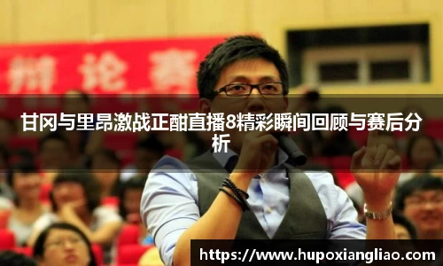 中欧体育(zoty)·中国官方网站