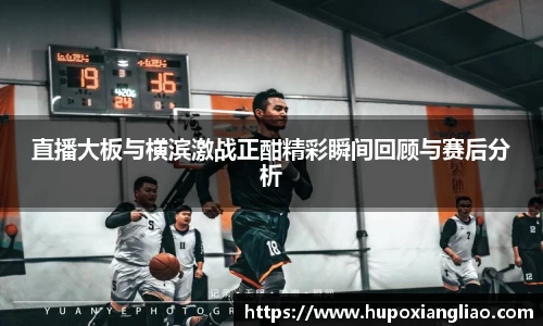 中欧体育(zoty)·中国官方网站