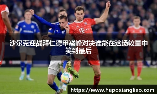 中欧体育(zoty)·中国官方网站