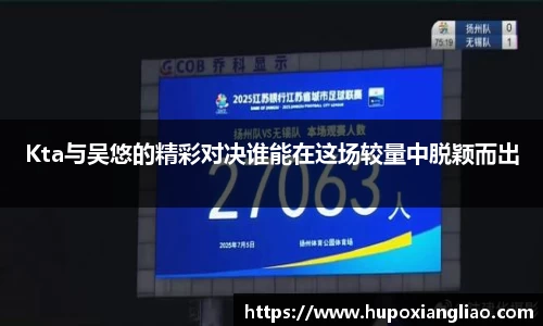 zoty中欧体育