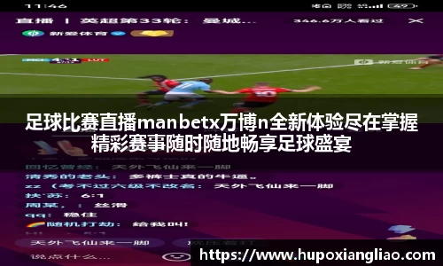 HB火博·(中国)体育martini