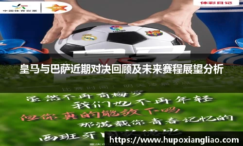 HB火博·(中国)体育-SPORTS