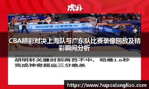 HB火博·(中国)体育martini