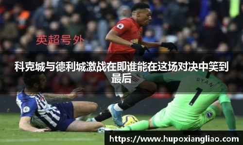 HB火博·(中国)体育-SPORTS