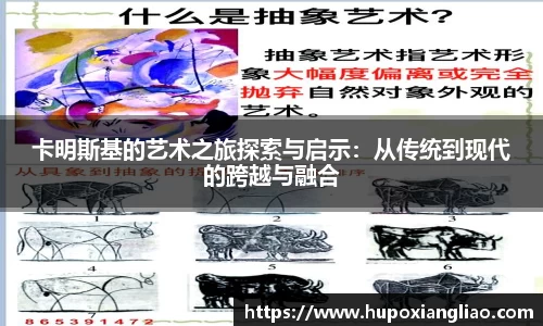 HB火博·(中国)体育-SPORTS
