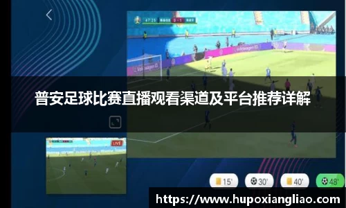HB火博·(中国)体育-SPORTS