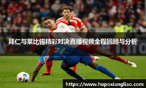 HB火博·(中国)体育-SPORTS