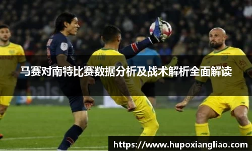 HB火博·(中国)体育-SPORTS
